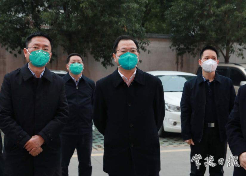 澳门新葡新京在线