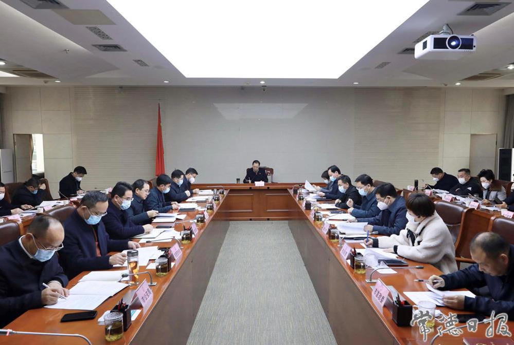 澳门新葡新京在线