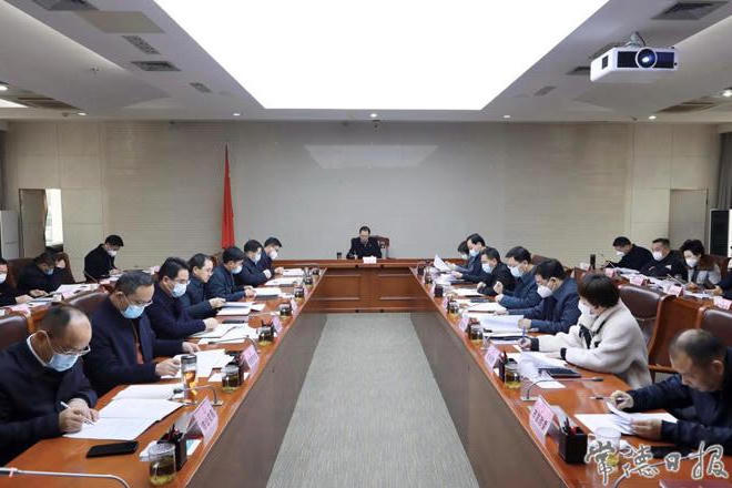 澳门新葡新京在线