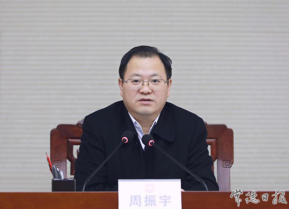 澳门新葡新京在线