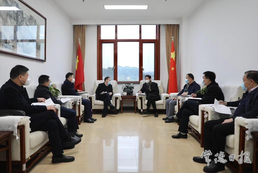 澳门新葡新京在线