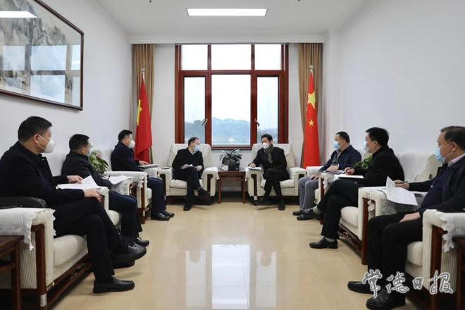 澳门新葡新京在线