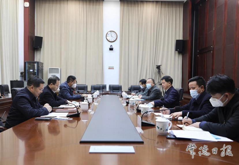 澳门新葡新京在线