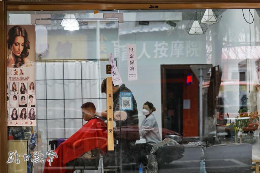 澳门新葡新京在线