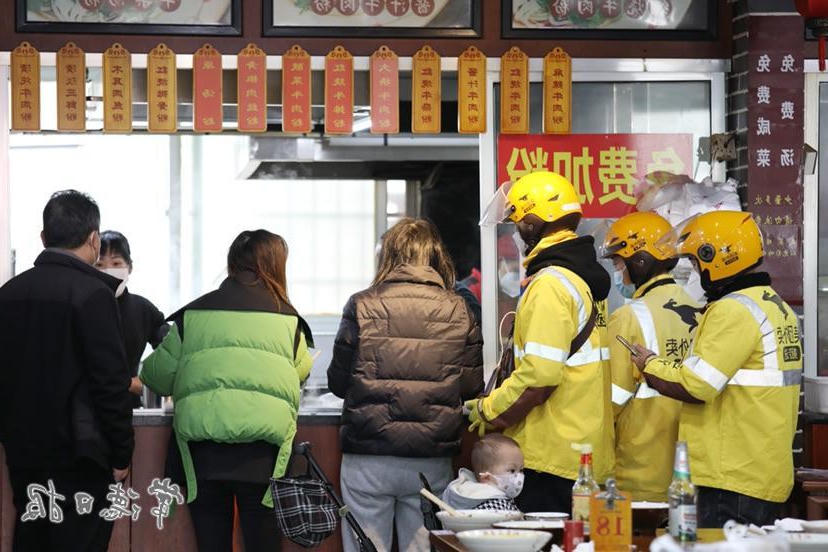 澳门新葡新京在线