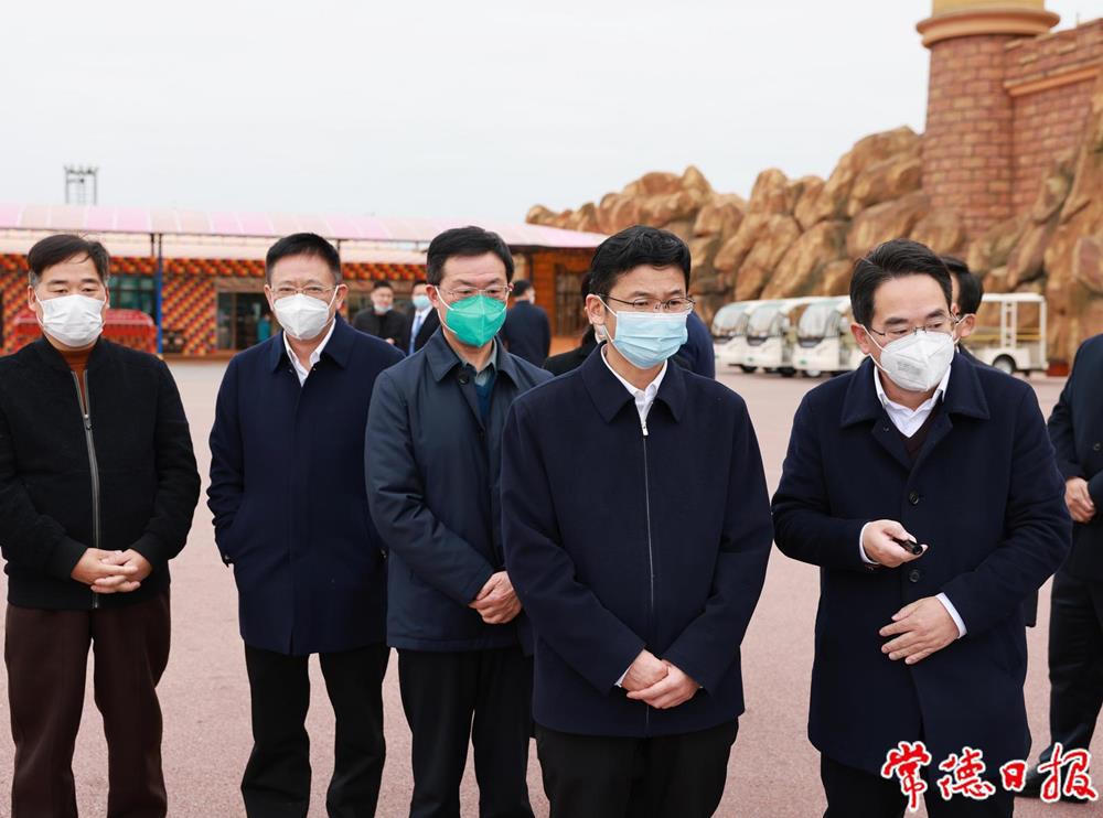 澳门新葡新京在线