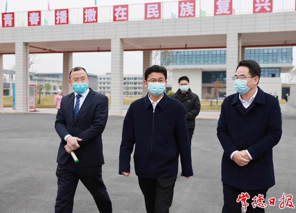 澳门新葡新京在线