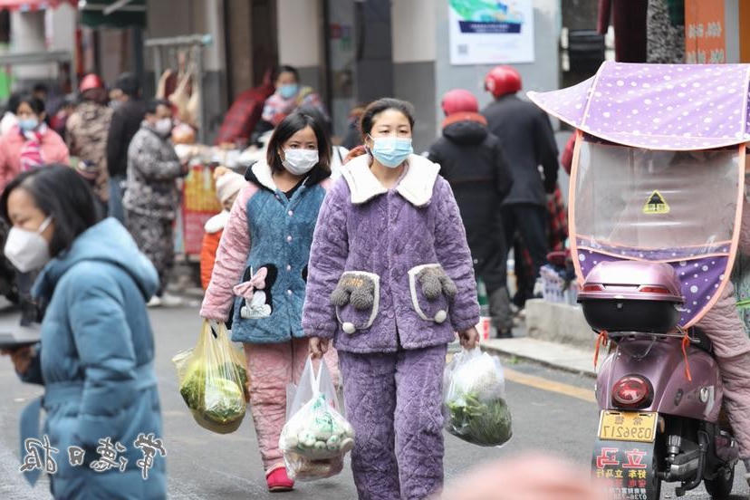 澳门新葡新京在线