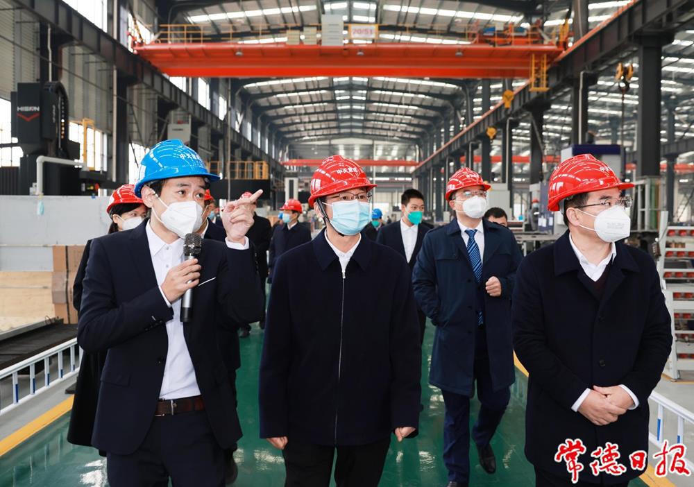 澳门新葡新京在线