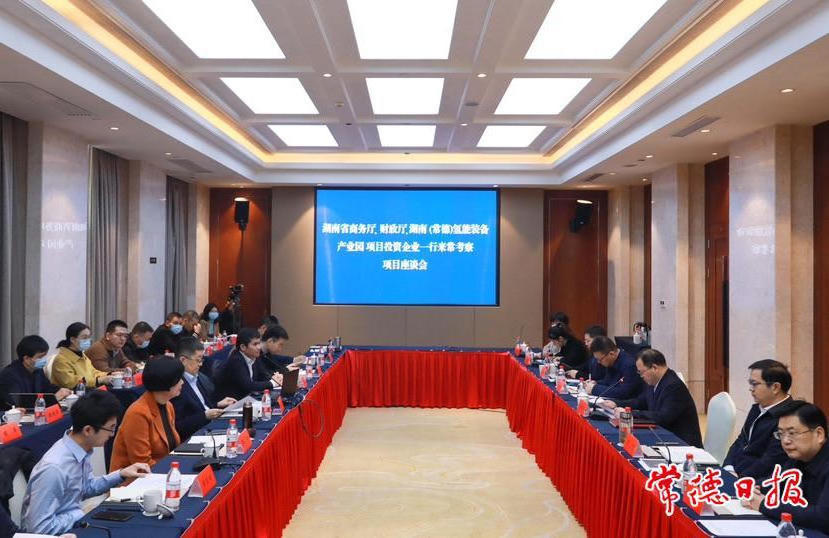 澳门新葡新京在线