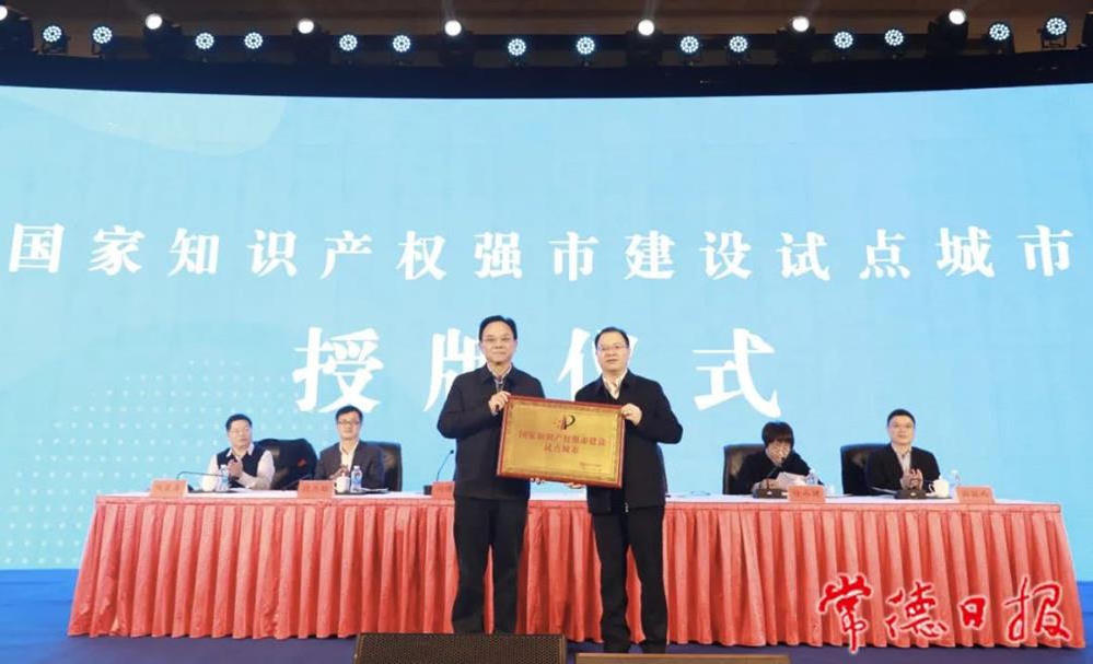 澳门新葡新京在线