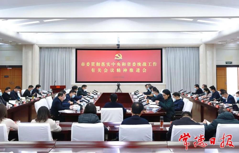 澳门新葡新京在线