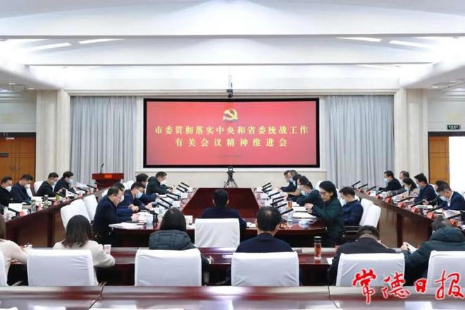 澳门新葡新京在线