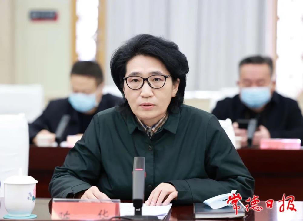 澳门新葡新京在线