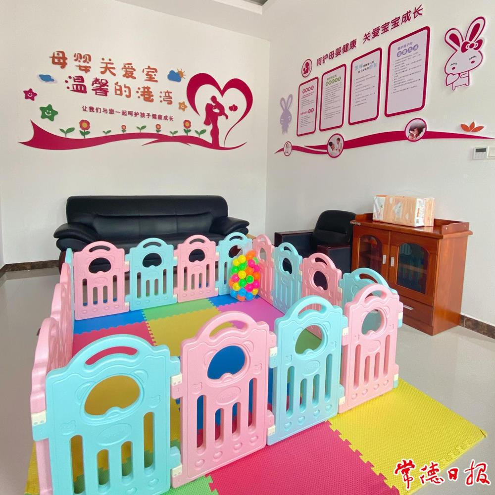 澳门新葡新京在线
