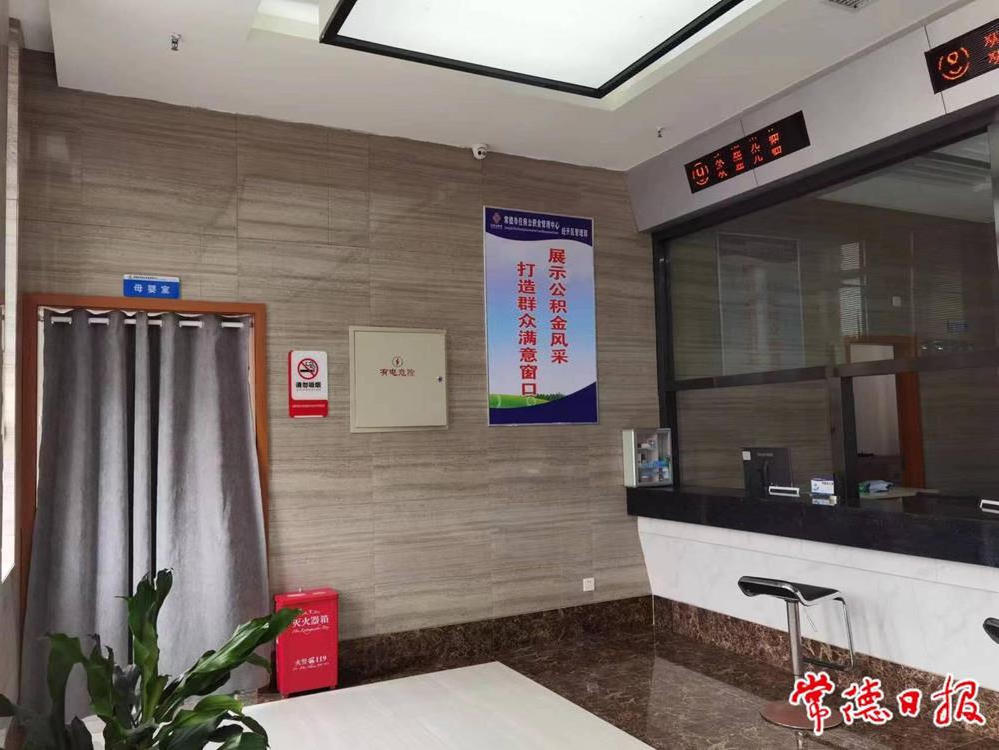 澳门新葡新京在线