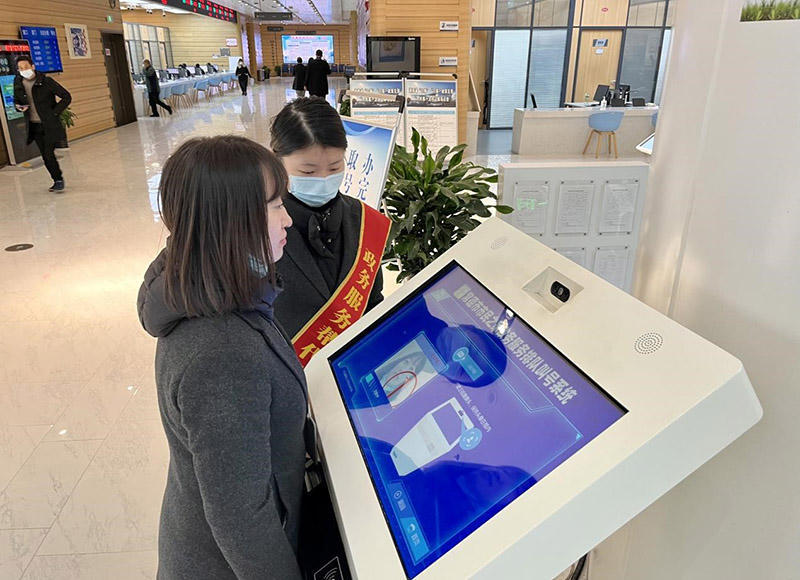 澳门新葡新京在线
