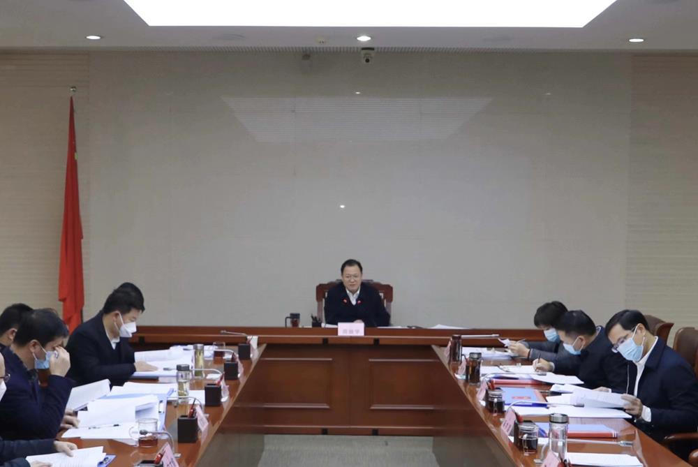 澳门新葡新京在线