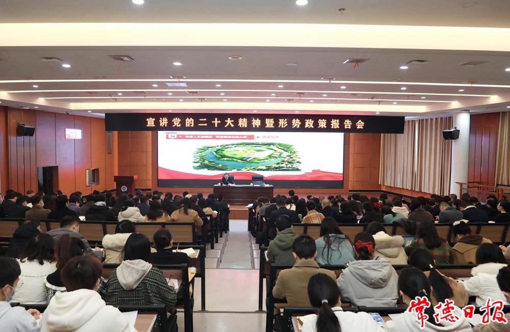 澳门新葡新京在线