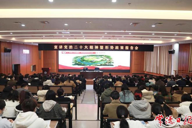 澳门新葡新京在线