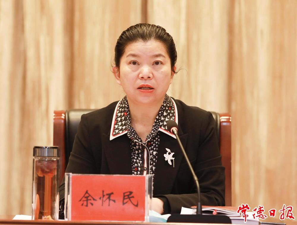 澳门新葡新京在线