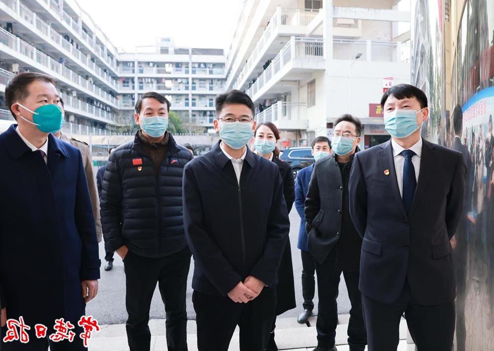 澳门新葡新京在线