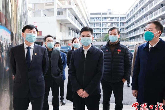 澳门新葡新京在线