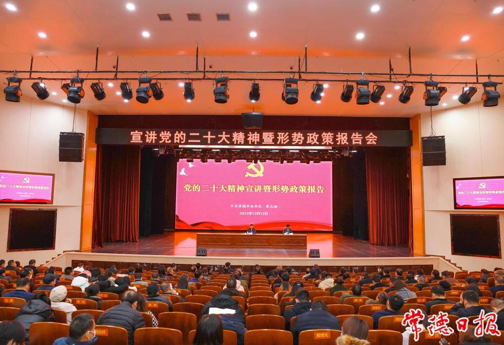澳门新葡新京在线