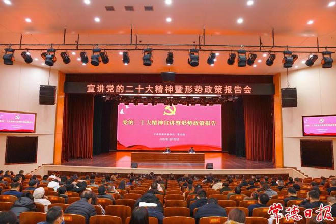 澳门新葡新京在线