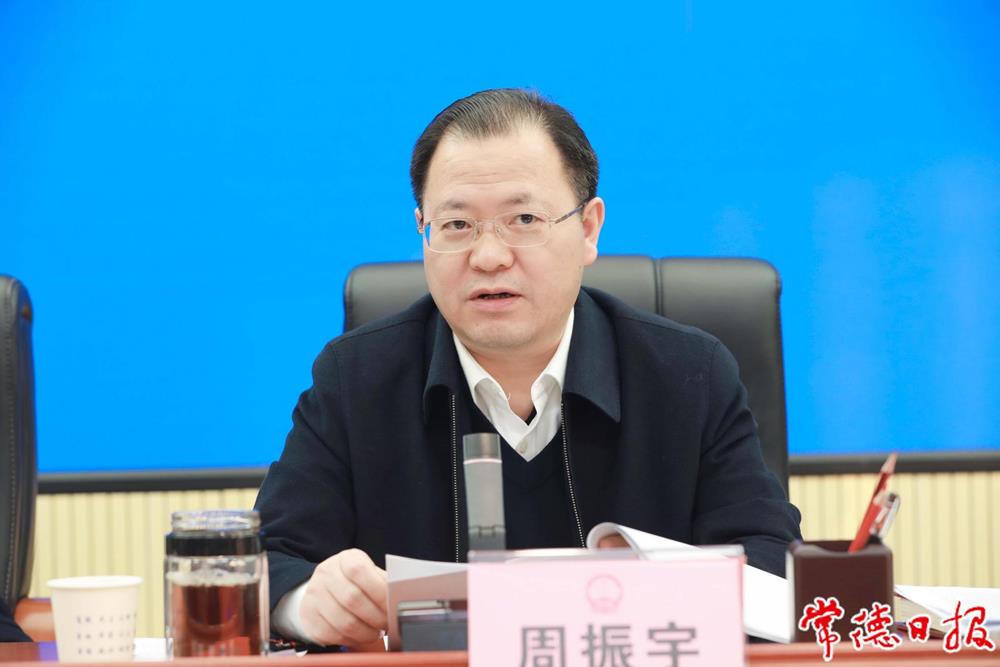 澳门新葡新京在线