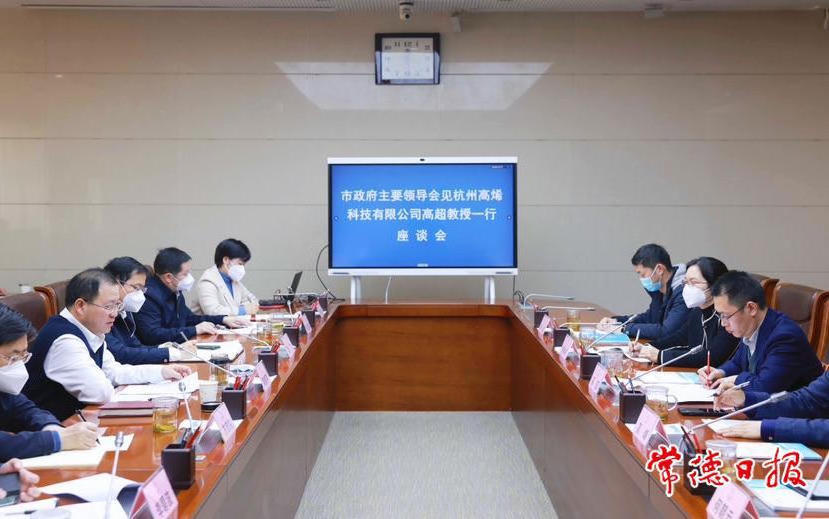 澳门新葡新京在线