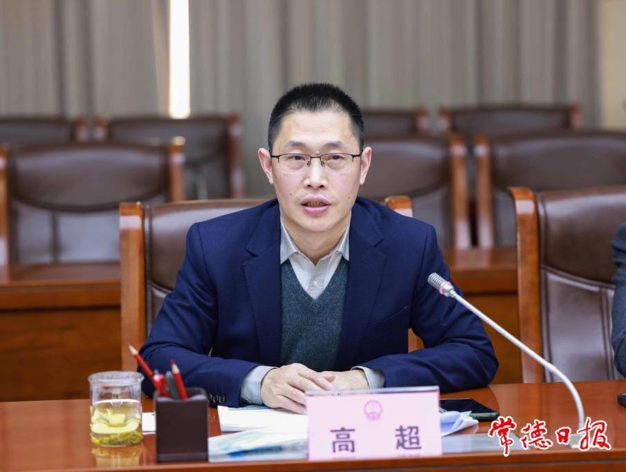 澳门新葡新京在线