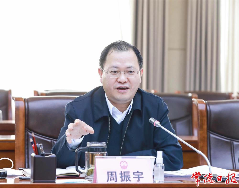 澳门新葡新京在线