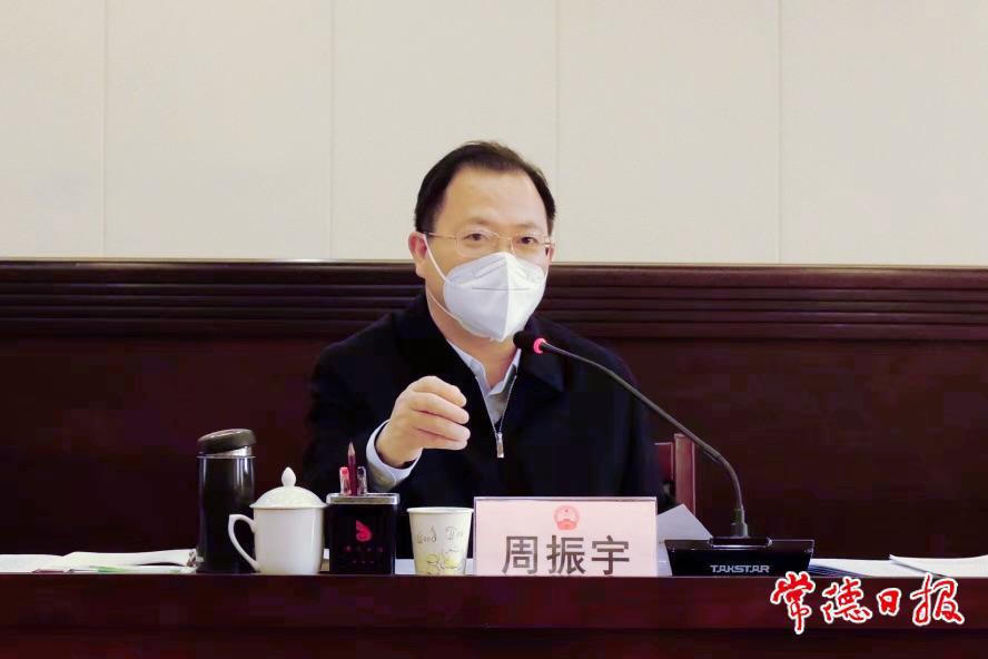 澳门新葡新京在线