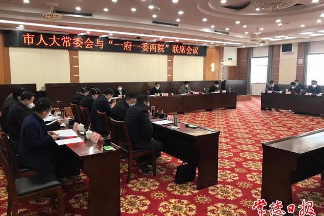 澳门新葡新京在线
