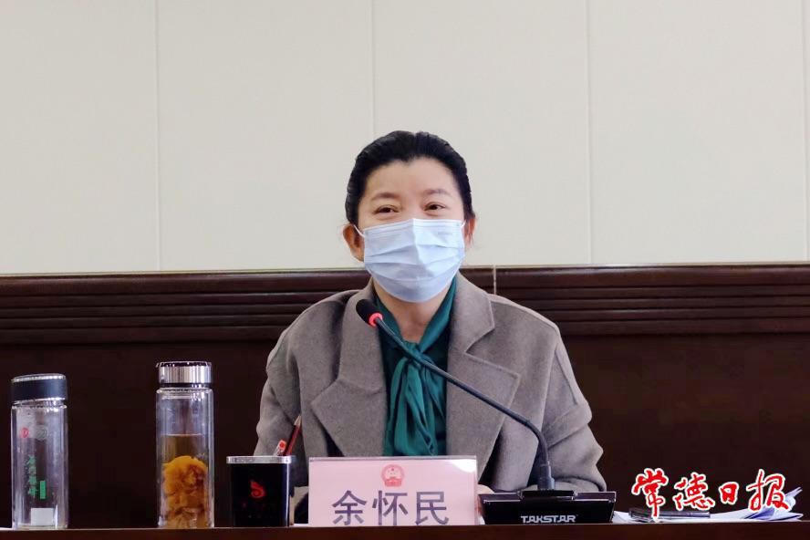 澳门新葡新京在线