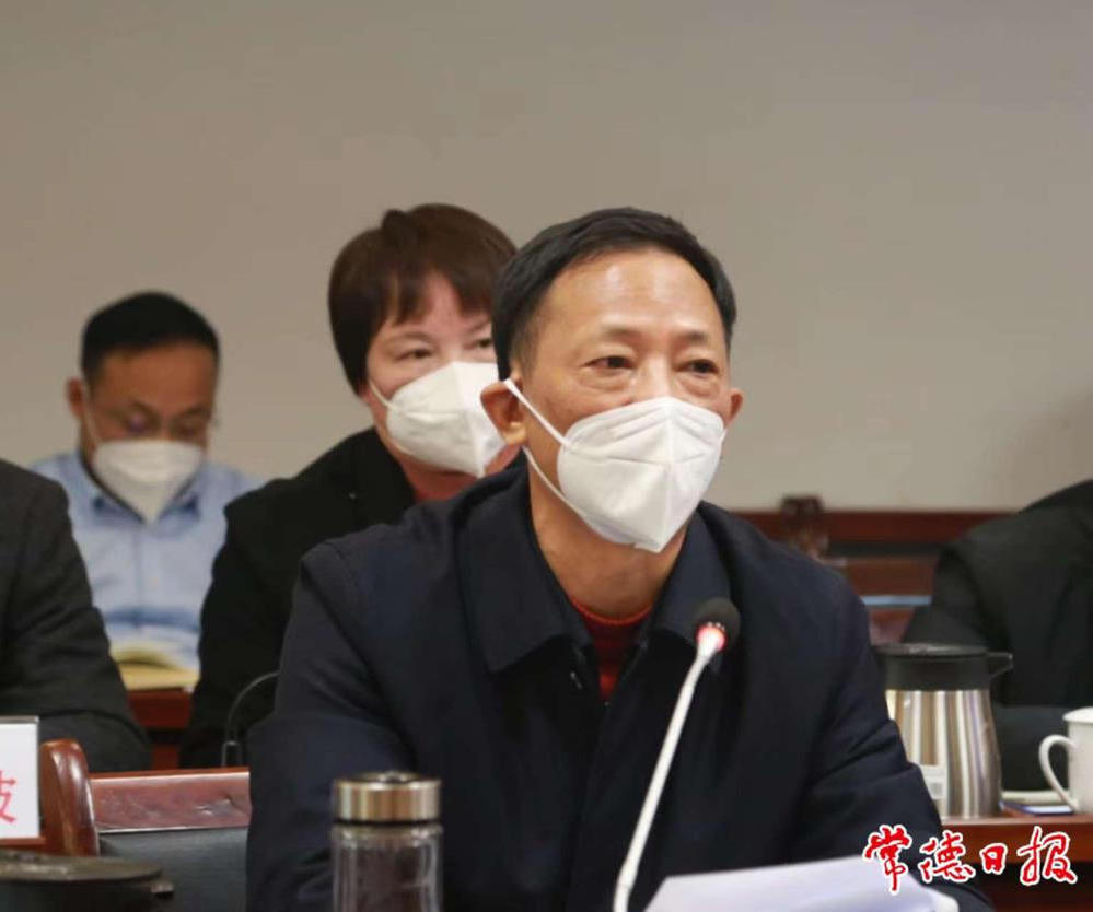 澳门新葡新京在线