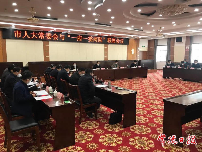 澳门新葡新京在线