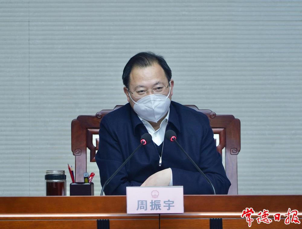 澳门新葡新京在线