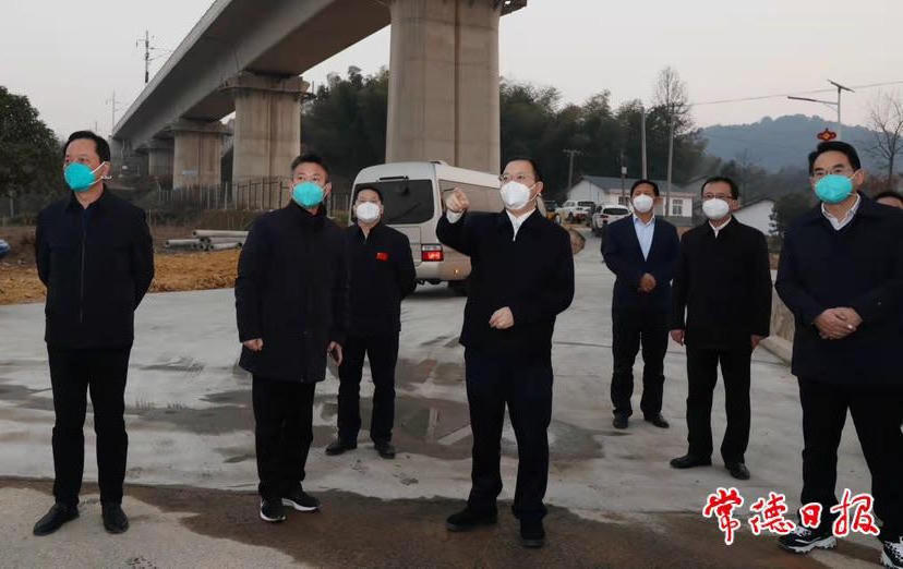 澳门新葡新京在线