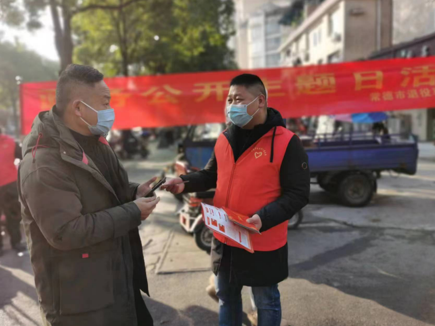 澳门新葡新京在线