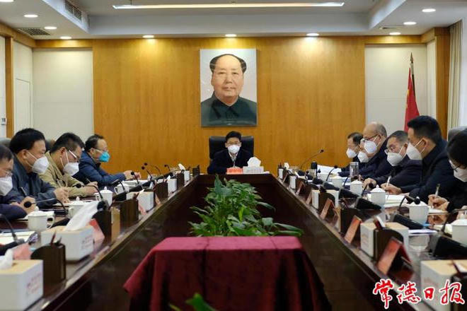 澳门新葡新京在线