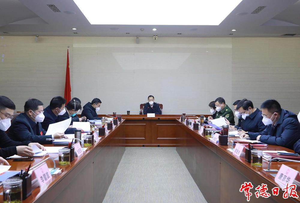 澳门新葡新京在线