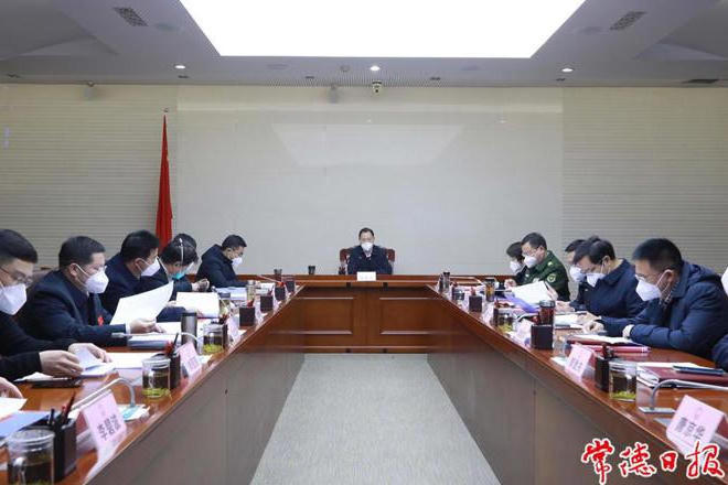 澳门新葡新京在线