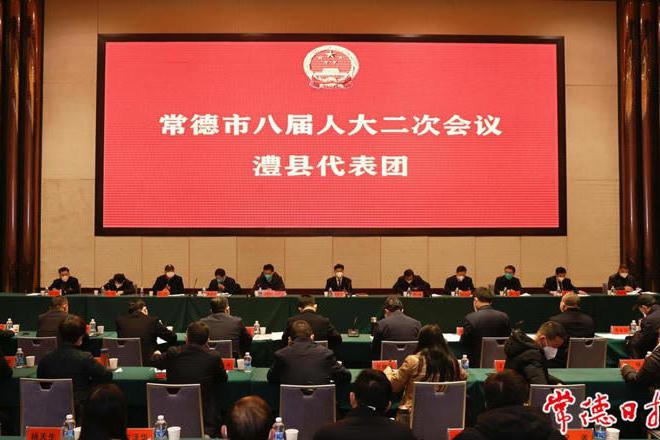 澳门新葡新京在线
