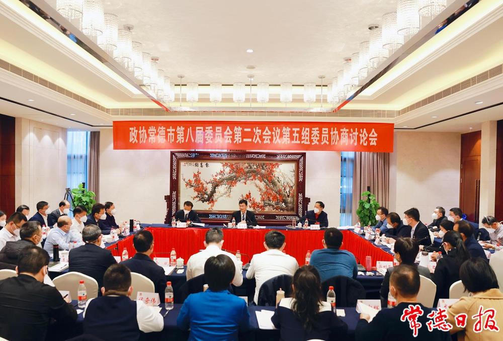 澳门新葡新京在线