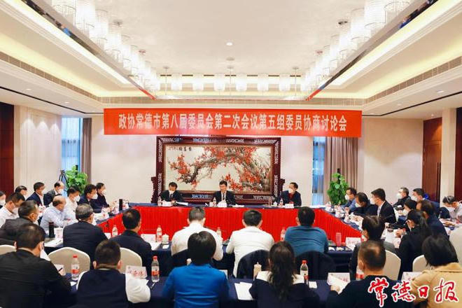 澳门新葡新京在线