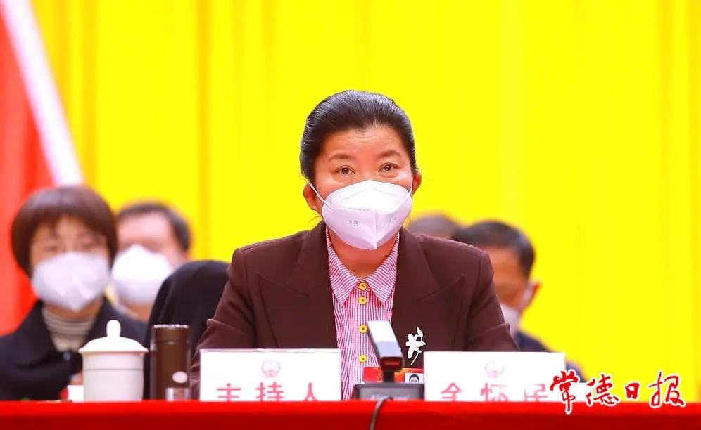 澳门新葡新京在线