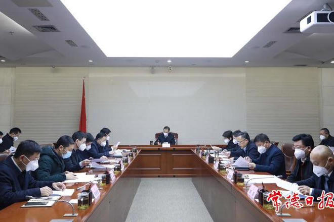 澳门新葡新京在线