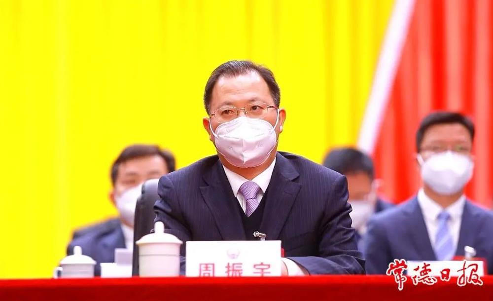 澳门新葡新京在线